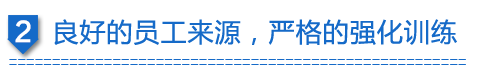 濟(jì)南冷庫安裝公司